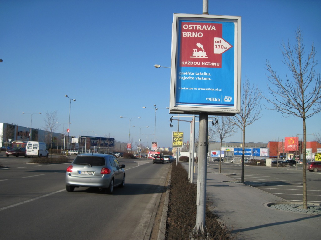 872005 Citylight, Ostrava (OC AVION Shopping Park Ostrava)
