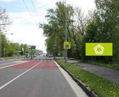 1271050 Billboard, Pardubice (Hradecká)