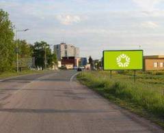 1271053 Billboard, Pardubice (Hradecká)