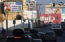 Card image cap451020 Billboard, Teplice (Alejní ulice )