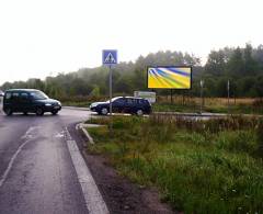 331438 Billboard, Plzeň - Skvrňany    (Vejprnická )