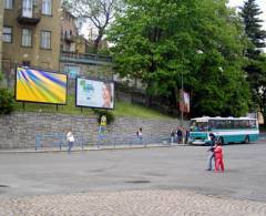 481031 Billboard, Jablonec nad Nisou (Lipanská, areál autobusového nádraží   )