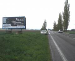 1541063 Billboard, Hradec Králové (I/33-výjezd      )