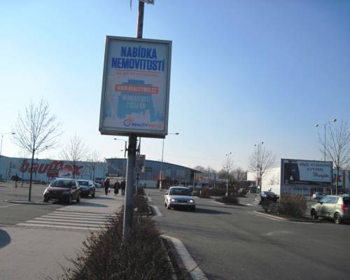 872038 Citylight, Ostrava (OC AVION Shopping Park Ostrava)
