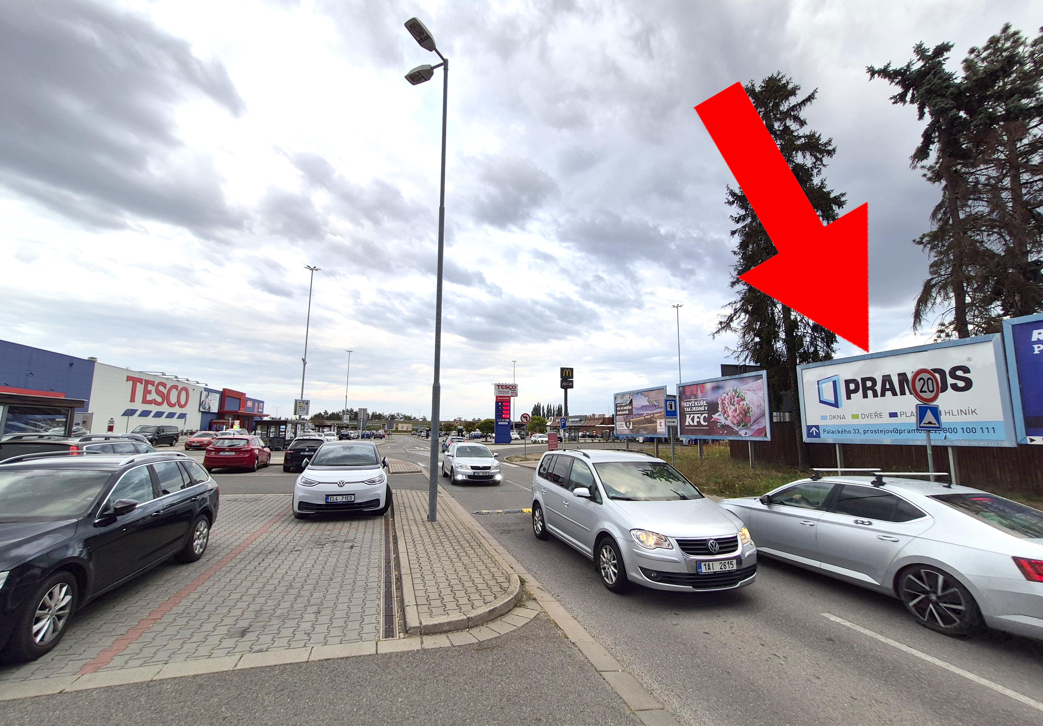 1211080 Billboard, Prostějov (Sjezd z D46, Galerie Arkáda )