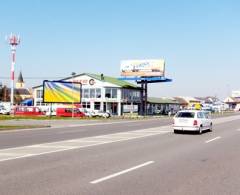 781226 Billboard, Olomouc - Holice  (Přerovská - ČS Benzina    )