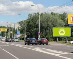 1271047 Billboard, Pardubice (Hradecká)