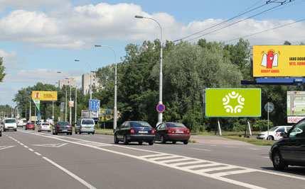 1271047 Billboard, Pardubice (Hradecká)