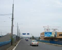 873016 Bigboard, Ostrava (28. října)