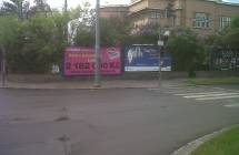 Card image cap331068 Billboard, Plzeň (Masarykova ul.)