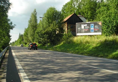 1231019 Billboard, Ústí nad Orlicí  (Dlouhá Třebová                )