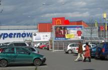 Card image cap871129 Billboard, Ostrava (OC AVION Shopping Park Ostrava)