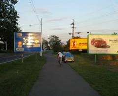 1271215 Billboard, Pardubice (Poděbradská   )