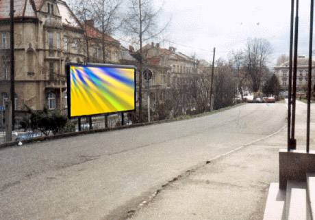 861193 Billboard, Opava   (Husova   )