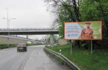 Card image cap1081096 Billboard, Ostrava (Mariánskohorská )