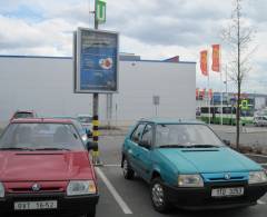 872046 Citylight, Ostrava (OC AVION Shopping Park Ostrava)