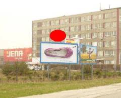 1431072 Billboard, Olomouc - Nový Svět (HolickáxŠlechtitelů)