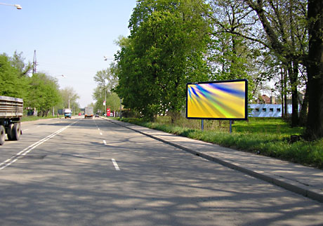 871316 Billboard, Ostrava - Slezská Ostrava   (Frýdecká    )