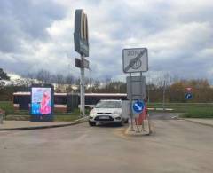 1742035 Citylight, Plzeň - OC Rondel (Karlovarská)