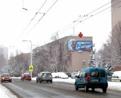 573007 Bigboard, Pardubice - Bílé předměstí (Na Drážce)