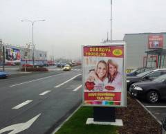 1082002 Citylight, Ostrava (OC AVION Shopping Park Ostrava)