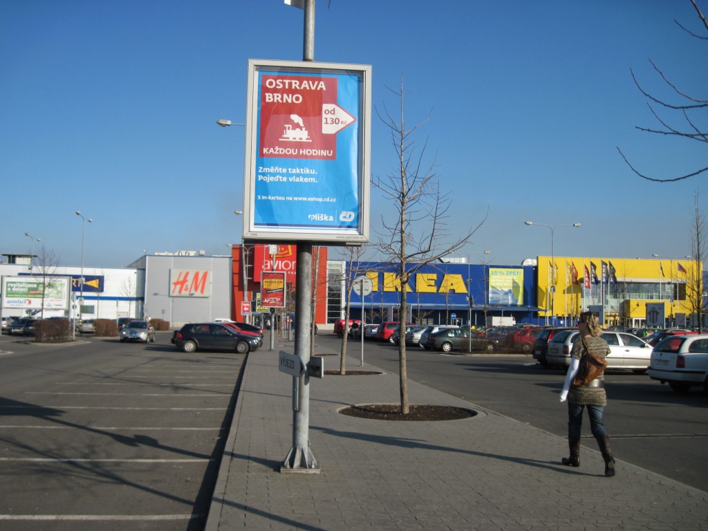 872029 Citylight, Ostrava (OC AVION Shopping Park Ostrava)