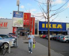 872025 Citylight, Ostrava (OC AVION Shopping Park Ostrava)