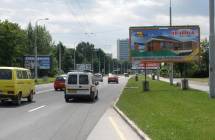 Card image cap1081078 Billboard, Ostrava (Várenská)