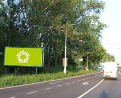 1271135 Billboard, Pardubice (Poděbradská)