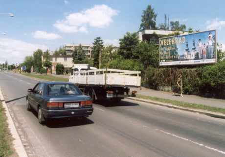 1741064 Billboard, Plzeň (Karlovarská/R.Svobodové   )