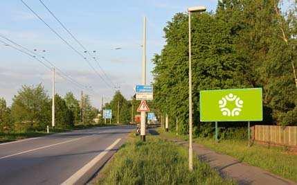 1271131 Billboard, Pardubice (Poděbradská)