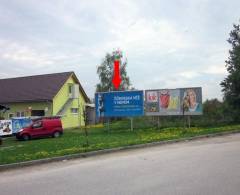 1261107 Billboard, Týn nad Vltavou (Průmyslová-příjezd LIDL    )