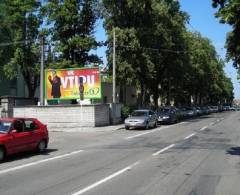 1271184 Billboard, Pardubice (Kyjevská / Bokova             )