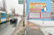 Card image cap871246 Billboard, Ostrava (Sokolská třída)