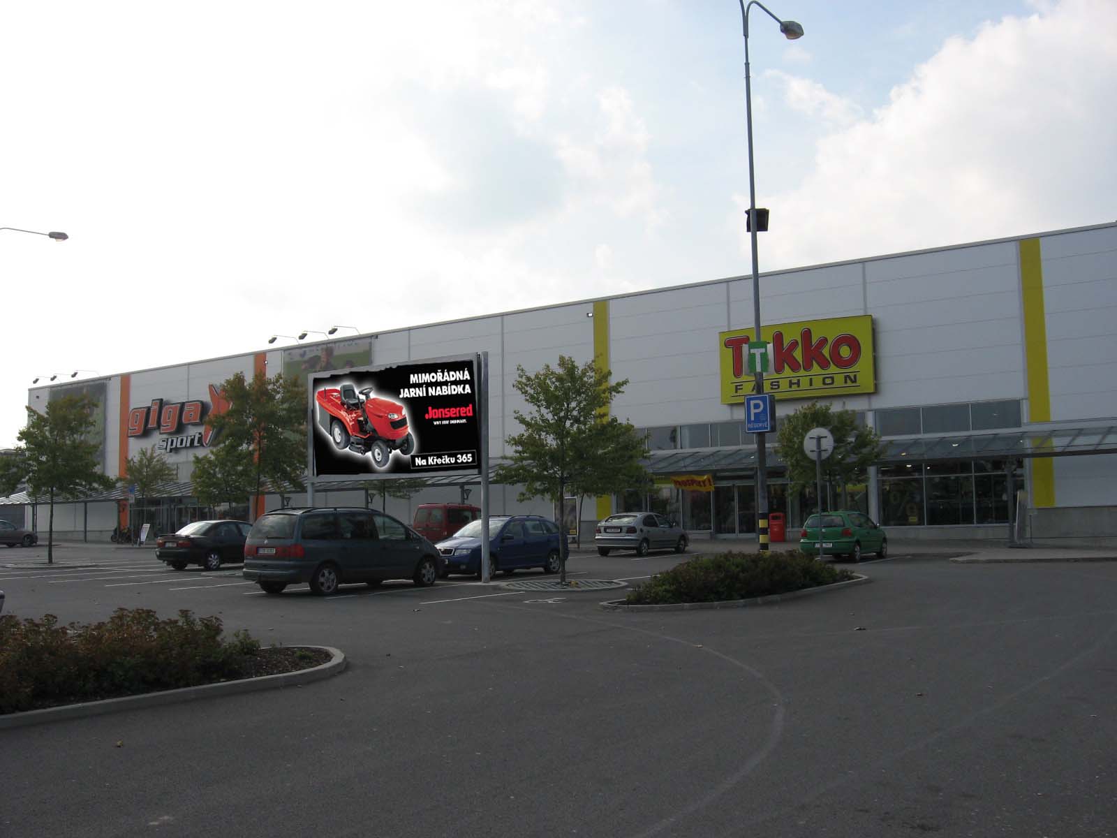 871128 Billboard, Ostrava (OC AVION Shopping Park Ostrava )