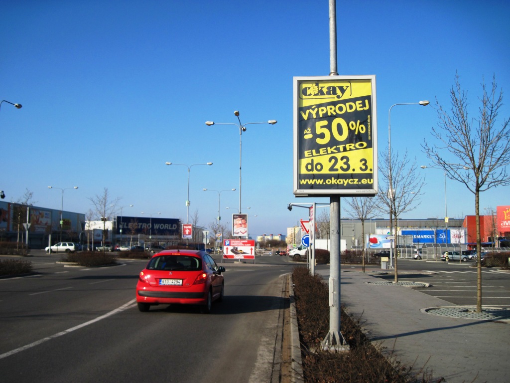 872006 Citylight, Ostrava (OC AVION Shopping Park Ostrava)