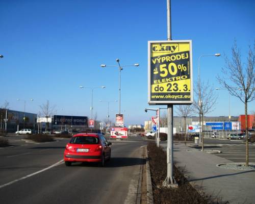 872006 Citylight, Ostrava (OC AVION Shopping Park Ostrava)