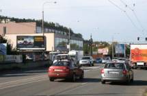 Card image cap1111049 Billboard, Zlín (třída Tomáše Bati)