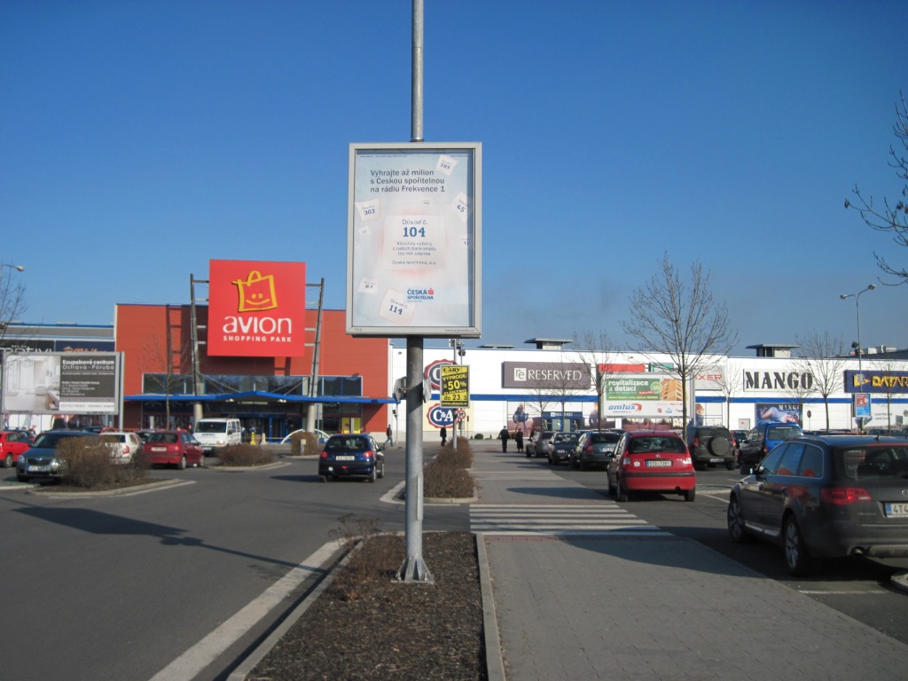 872008 Citylight, Ostrava (OC AVION Shopping Park Ostrava)