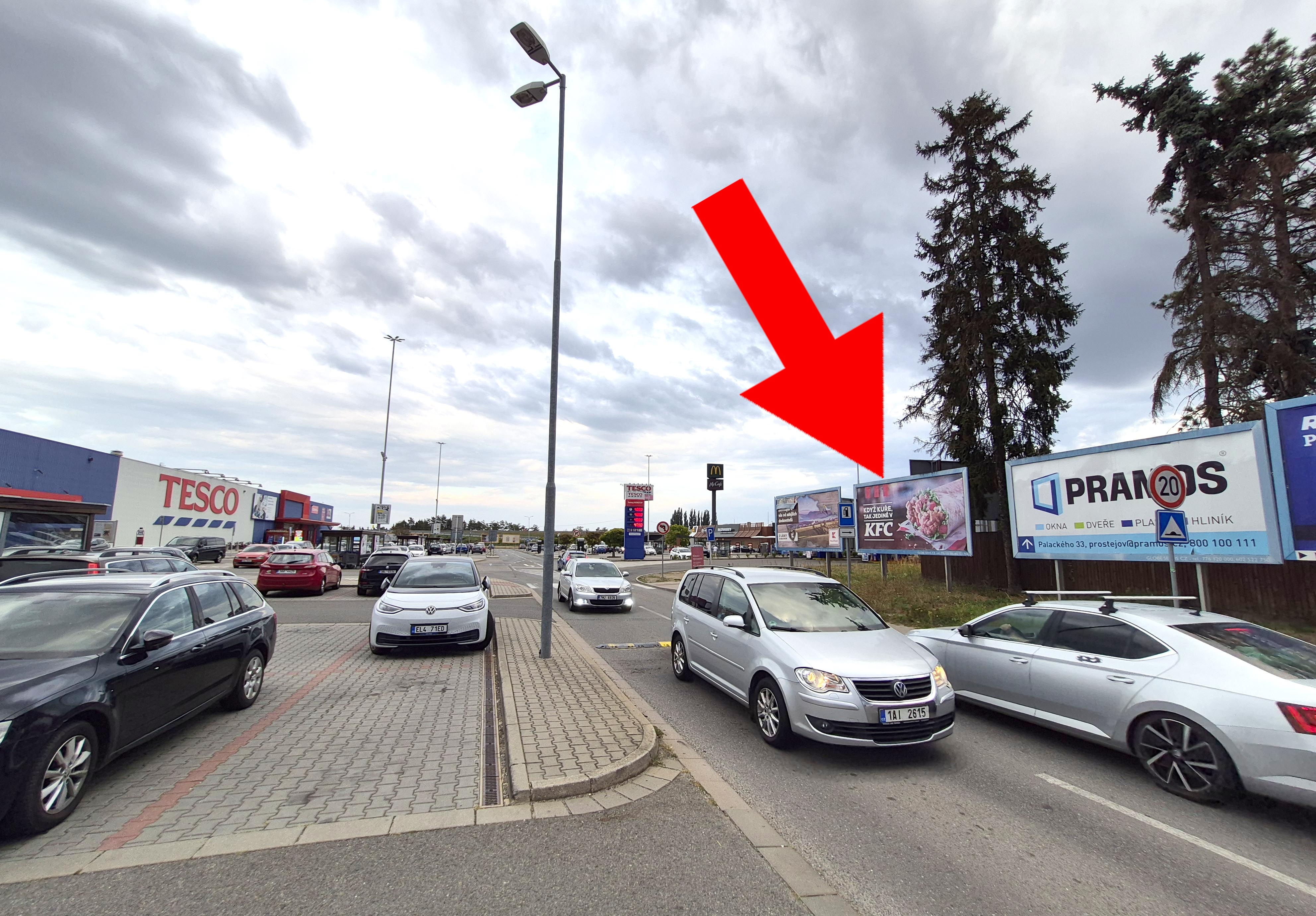 1211079 Billboard, Prostějov (Sjezd z D46, Galerie Arkáda )