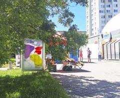 1742034 Citylight, Plzeň - Skvrňany (Karla Steinera)