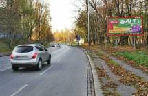 Card image cap1081029 Billboard, Ostrava - Hulváky (U Koupaliště)