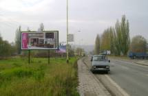 Card image cap861001 Billboard, Hlučín (Celní ulice, rekr. areál)