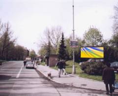 841064 Billboard, Karviná  (Havířská    )