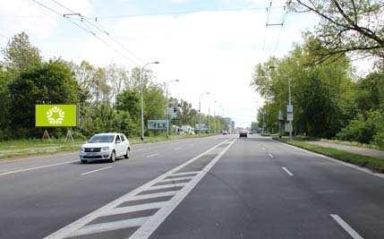 1271044 Billboard, Pardubice (Hradecká)