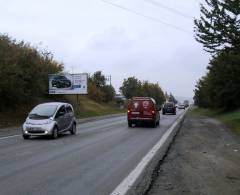 1641131 Billboard, Brno  (Pražská)