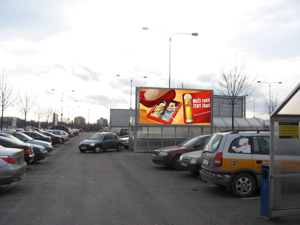 871104 Billboard, Ostrava (OC AVION Shopping Park Ostrava )