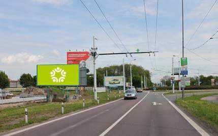 1271127 Billboard, Pardubice (Poděbradská)