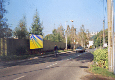 491209 Billboard, Liberec       (Slovanská X Kociánova )