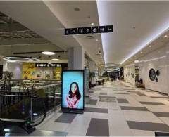 1092241 Citylight, Praha - Galerie Butovice (Radlická)